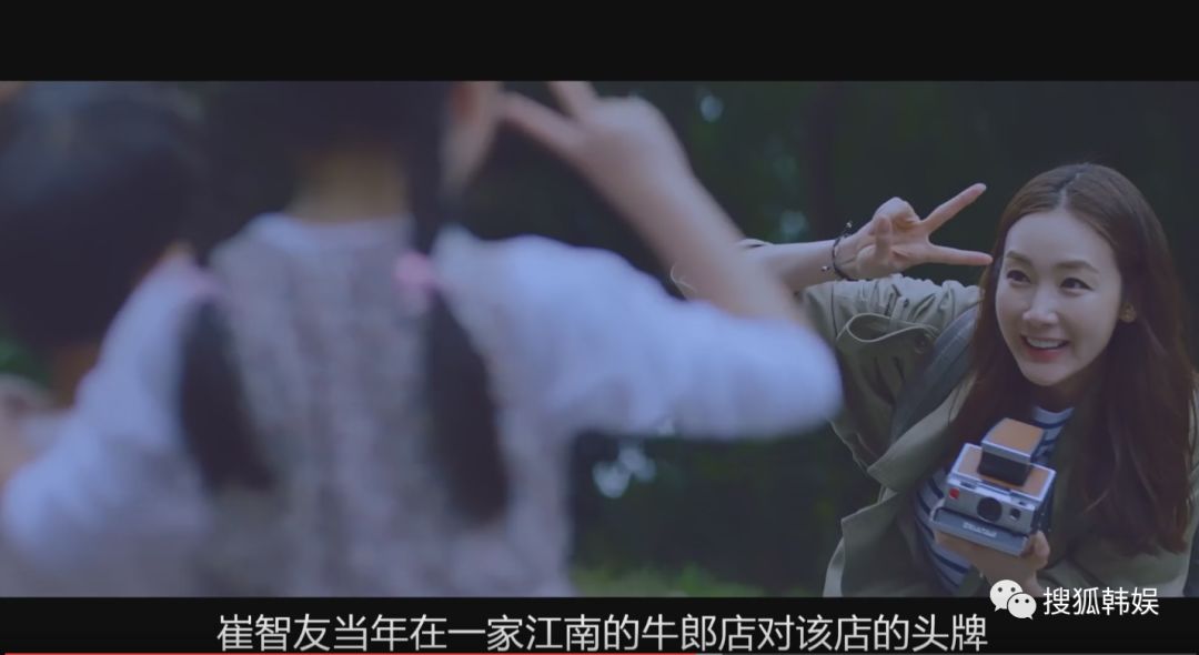 崔智友和丈夫图片,崔智友晒老公视角全素颜入镜