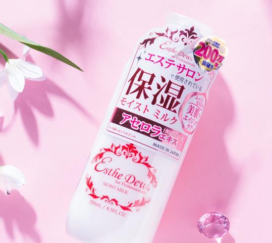 乳液哪个牌子的保湿效果最好平价,保湿效果好的便宜的乳液