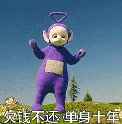 出售淫秽小视频什么罪,年轻小伙贩卖小视频从中获利