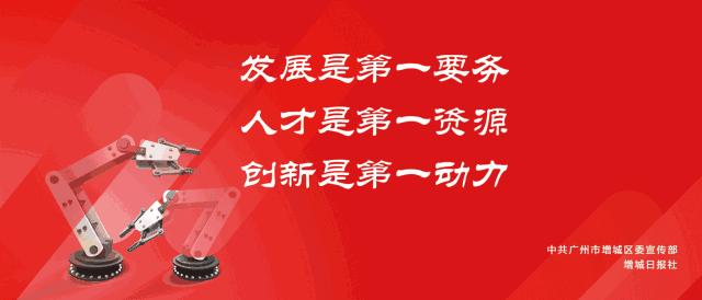 佛山传统花灯制作,仓山花灯制作全过程