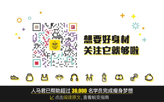 孕期能做运动吗,怀孕初期深蹲会不会造成生化