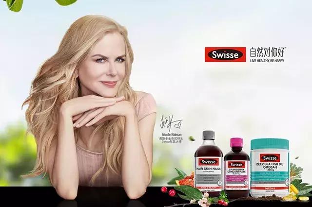 推荐swisse葡萄籽,美国葡萄籽哪个牌子好