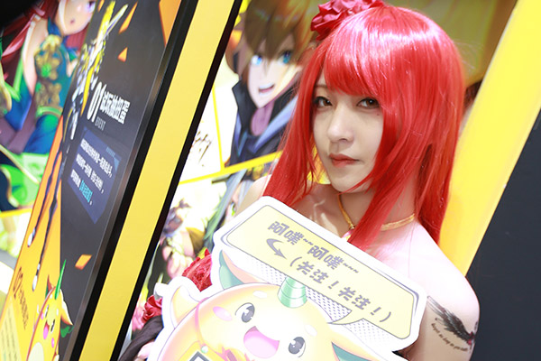 2020cj展台,2018cj展好玩吗