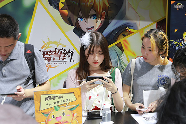 2020cj展台,2018cj展好玩吗