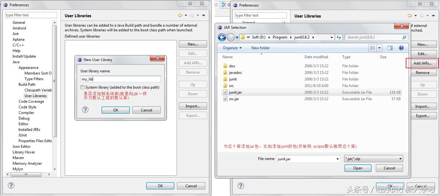 eclipse怎么解决运行结果乱码,eclipse如何停止debug