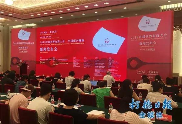 绍兴市区停车免费地方有哪些,绍兴停车位免费