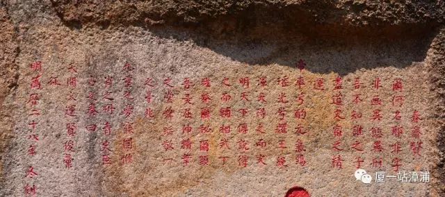 漳浦必去景点,漳浦最出名的地方