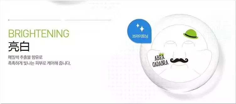 爆炸消息：安利出大事了，微购面膜利润秒到账原来是这样……