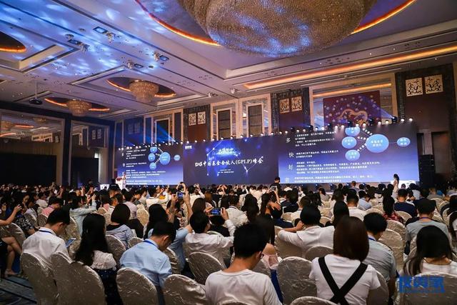 大浪淘沙！“投资家网·2018中国基金合伙人（GPLP）峰会”在深圳隆重召开