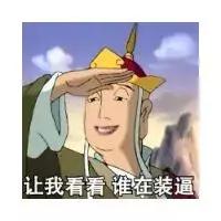 拼多多其实真正解决了什么刚需,为什么那么多人吐槽拼多多