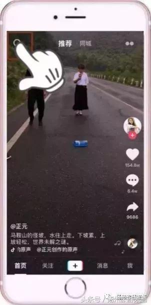 不用去民宿哪里还可以过夜,不用去景点的地方