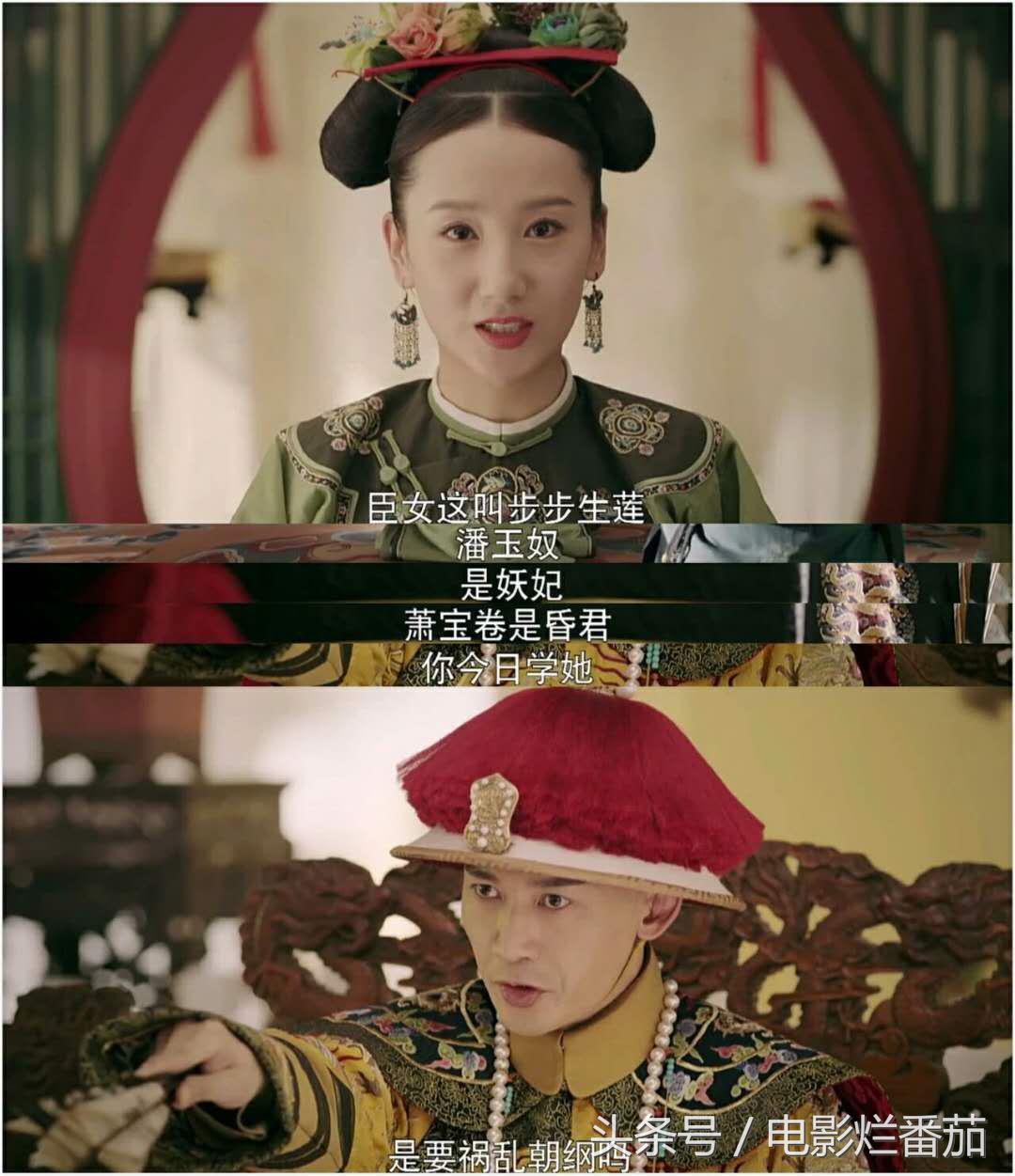 于正演过的宫斗电视剧,于正经典宫斗剧