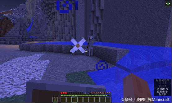 我的世界各种怪物产生条件,我的世界怪物学院的小黑被欺负