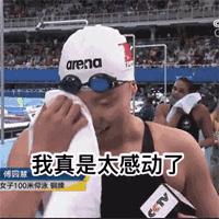 常州有15大变化,江苏常州最新动向