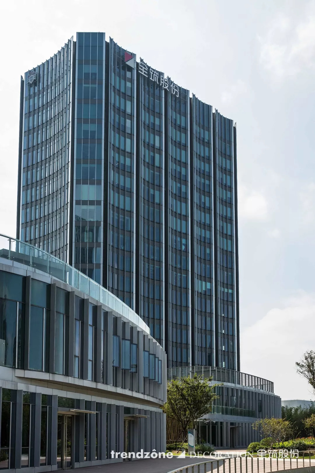 全筑设计公司,全筑设计集团