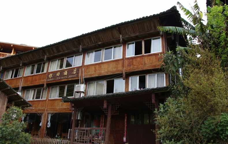 世界奇观龙脊梯田视频,龙脊梯田世界