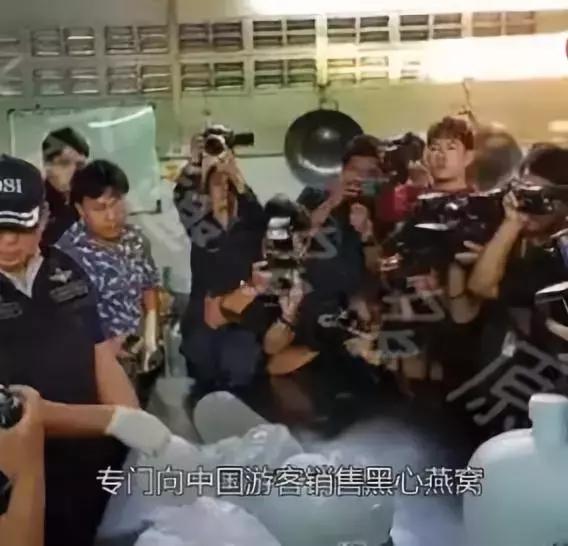 起底日本免税店“特供”：中国人每年天价消费却换不来尊重！