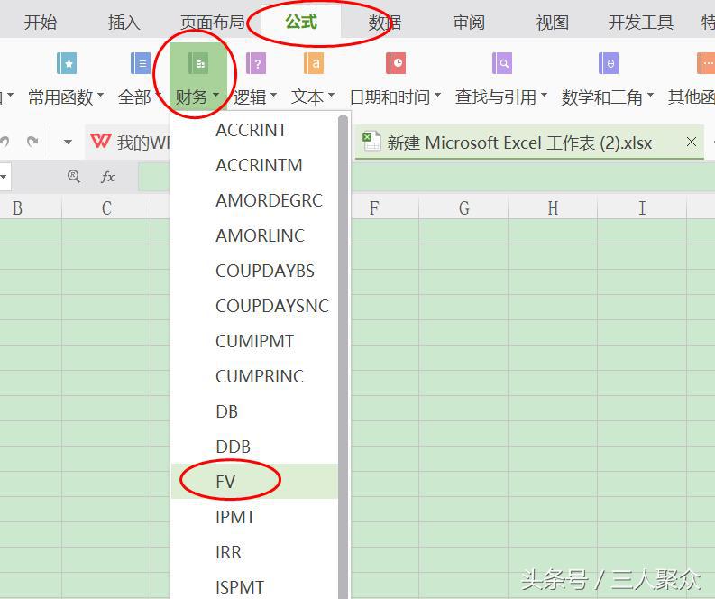 余额宝的复利是年复利还是日复利,余额宝复利收益怎么算
