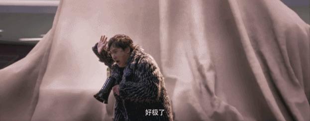 花光10个亿真正玩法,花光10个亿视频完整版