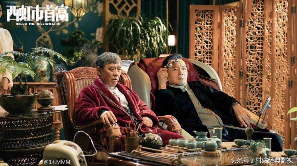 花光10个亿真正玩法,花光10个亿视频完整版