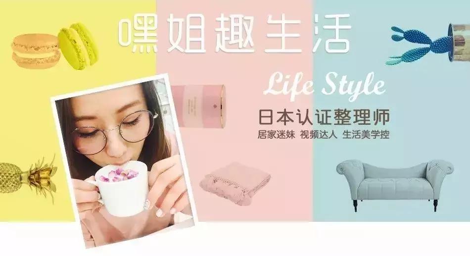 家居驱虫驱蚊有什么好办法,家居驱蚊