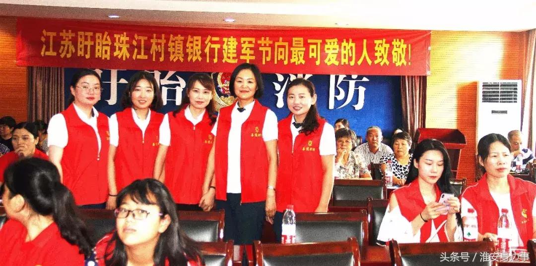 八一进军营活动,庆八一进军营志愿服务活动