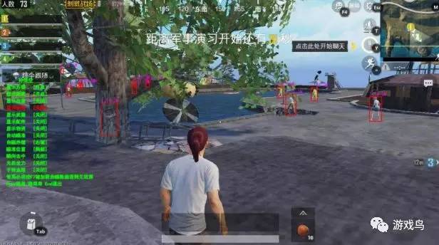 刺激战场辅助枪排名榜,刺激战场中最惨的外挂