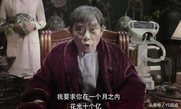 西虹市首富是不是抄袭,西红柿抄袭作品处罚