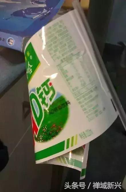 新兴人饮过的超经典汽水！饮过一半证明你老咗啦！