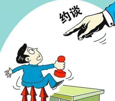 解除劳动合同后公司要求辞退,欠工资解除劳动合同怎么办