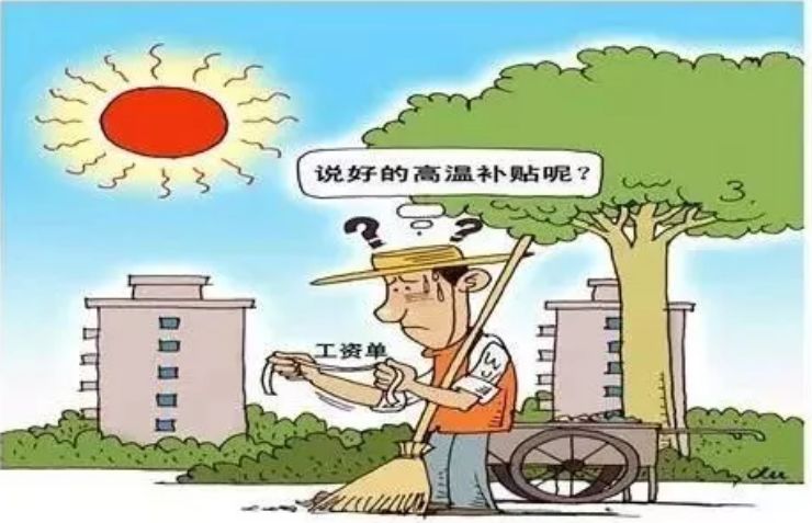 这些不能在朋友圈卖，否则可能被抓，还会被判刑！