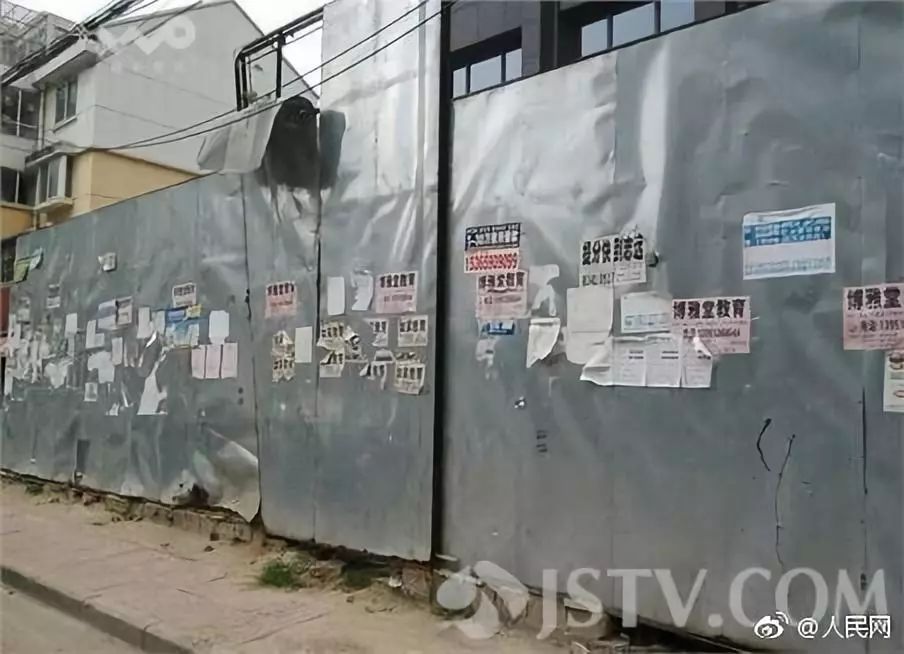 212例器官捐献让613人重获新生,新闻速报30秒最新