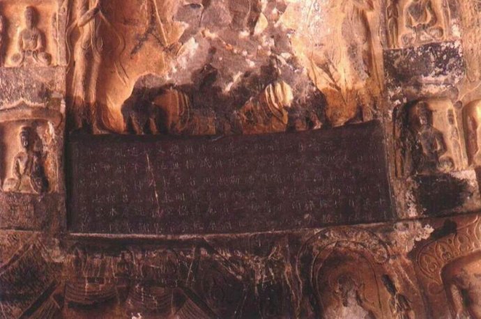 龙门二十品书写风格,龙门造像题记的书法风格