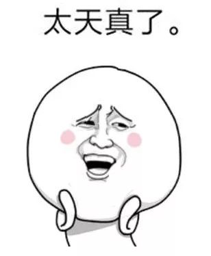 赵薇曾经凭借一部还珠格格而爆火,赵薇1998年和还珠格格的不解之缘