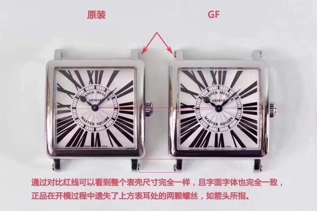 外媒联合专家潜入最大奢品地下工厂！查获大批Rolex！疯狂报道