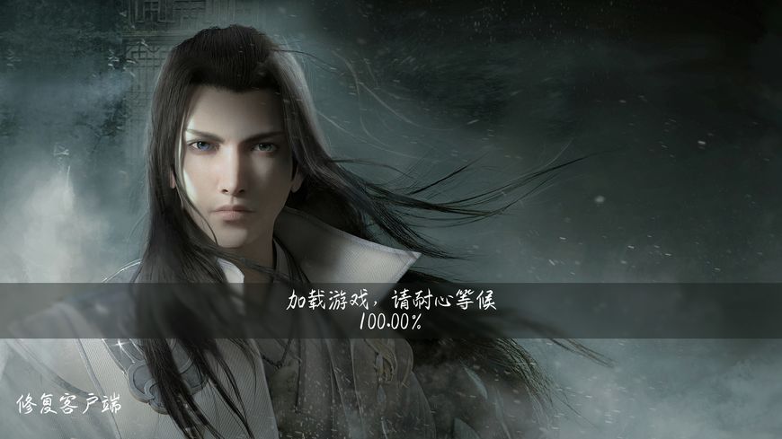 画风唯美的3d古风手游推荐,3d唯美仙侠手游