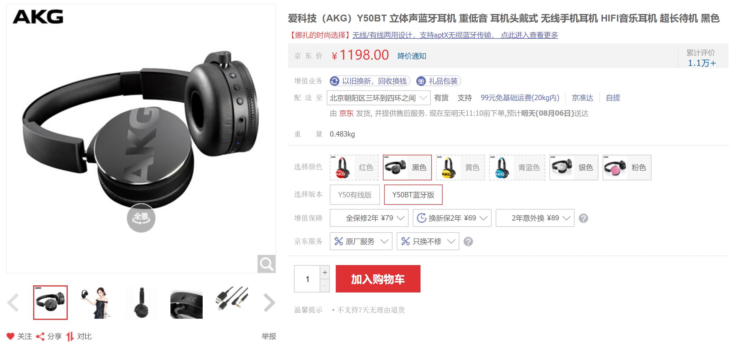 数码快讯苹果手机,苹果数码最新消息