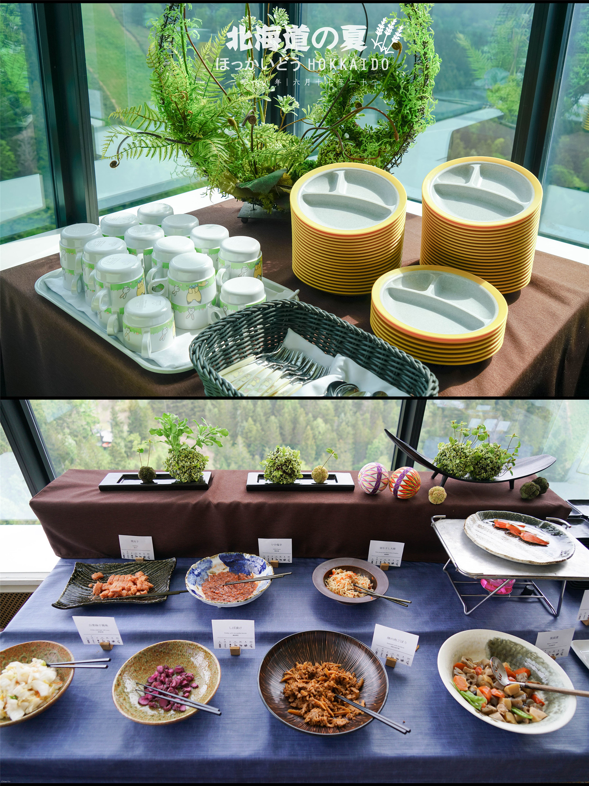 北海道星野美食,美食推荐源自北海道的纯正美味