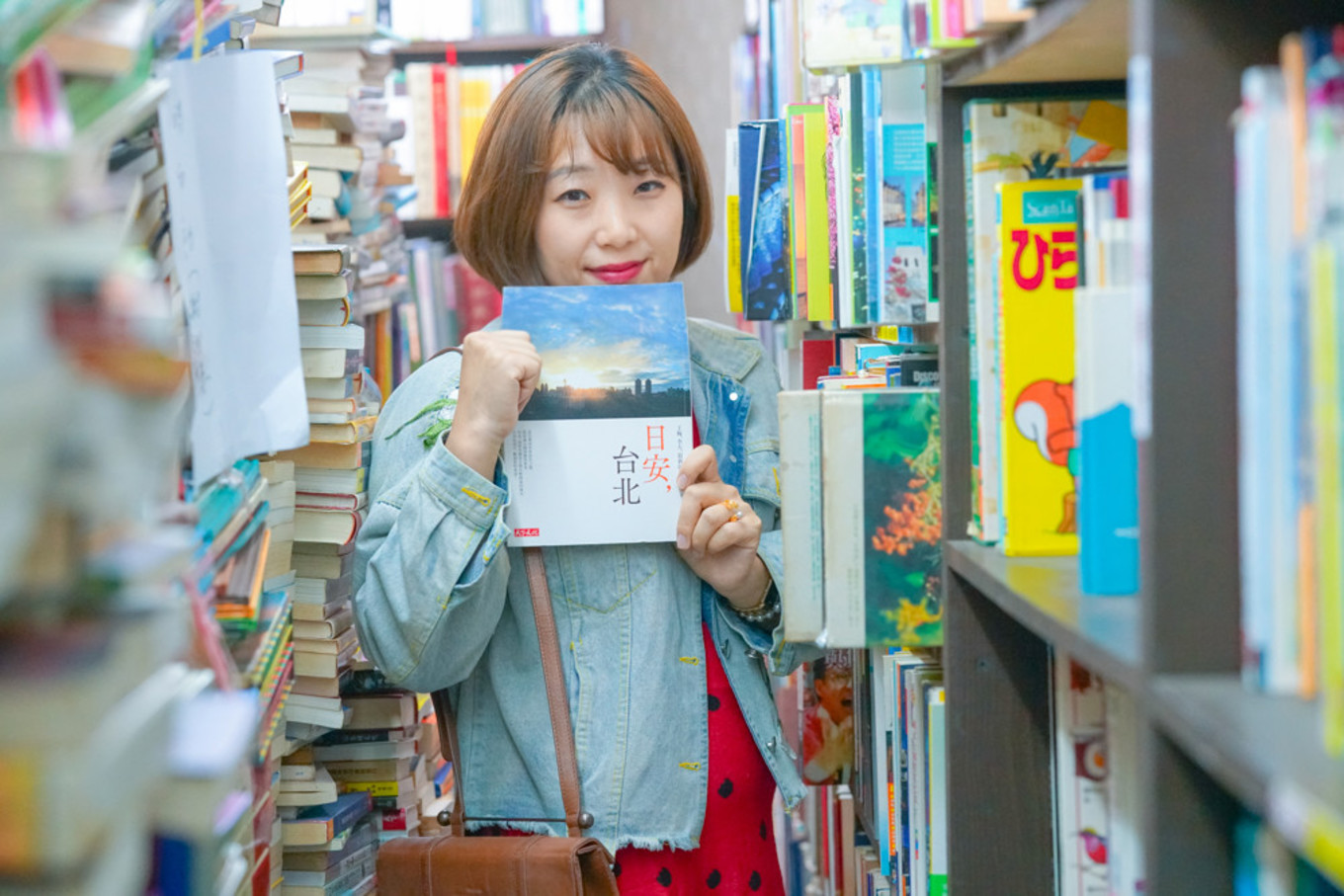 台湾二手书店推荐,台湾最大二手书店