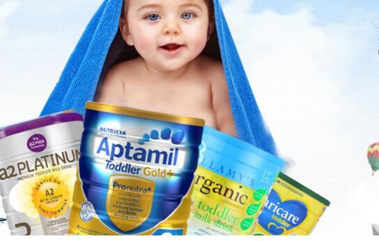 新手妈妈应该选择哪些奶粉,怎么才知道哪个奶粉更适合孩子