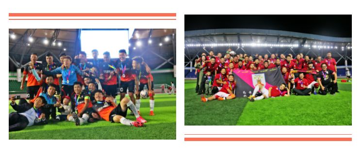 甘孜州格萨之翼足球队,甘孜足球比赛决赛