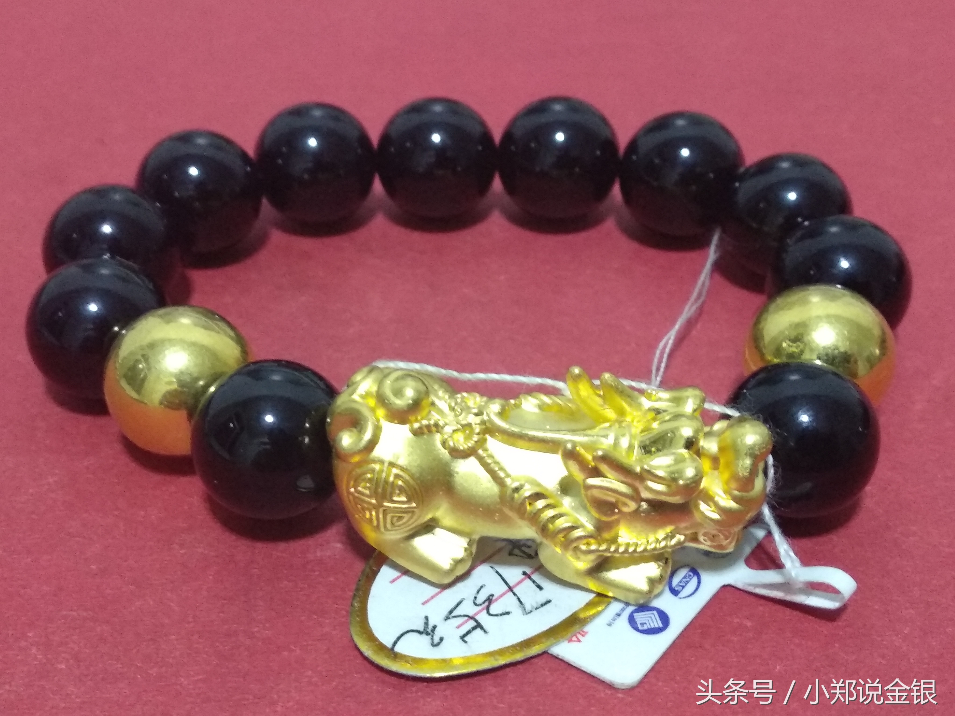 小貔貅手链压变形了,貔貅手链变形了