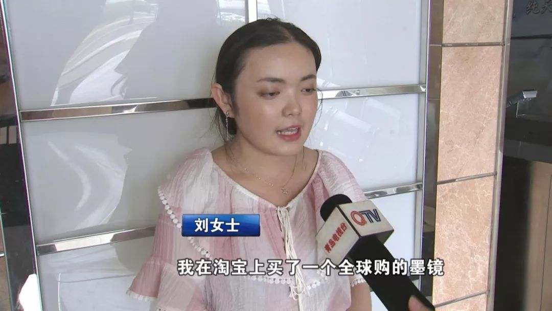 钱收了货都没到,钱收了货不发可以报警吗