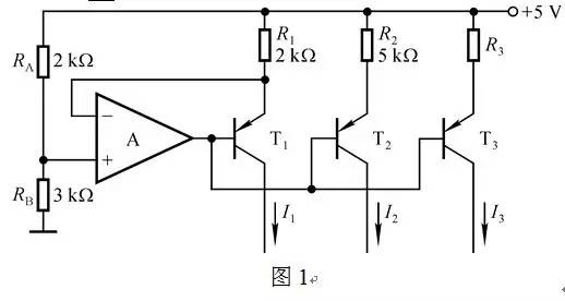 模电数电知识点整理,模电考试知识点总结