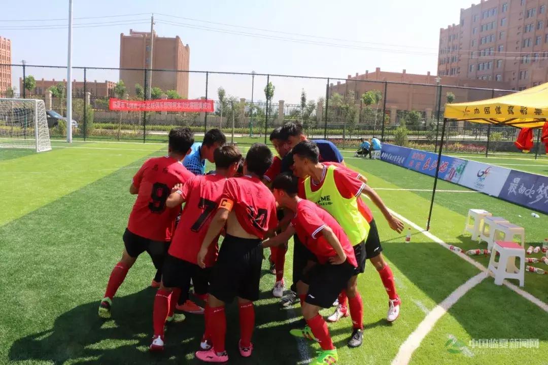 甘肃省第十五届青少年组运动会,甘肃省第十五届运动会青少年乙组