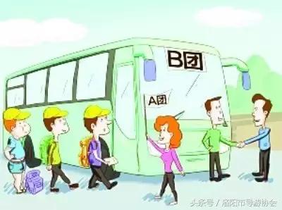 导游如何带领客户,导游怎么为购物海鲜干货做铺垫