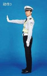 科目一交警手势图解巧记学车必备,科目一交警手势大全的理解和含义