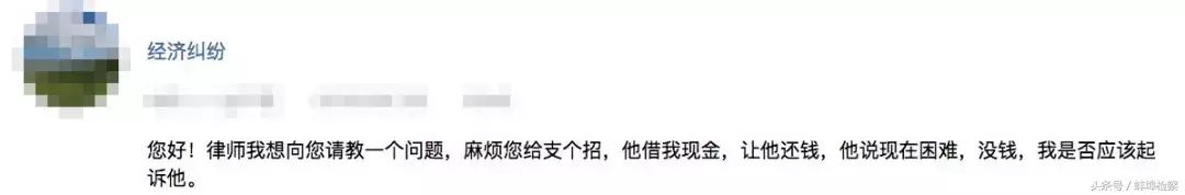 婆婆欠债还不起该怎么办,婆婆欠债怎么办