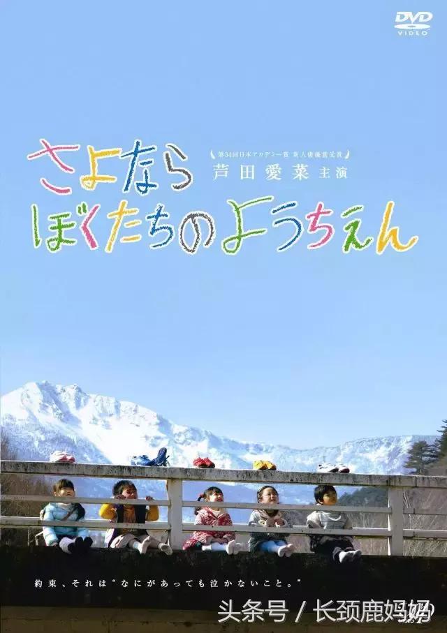 6-12岁必看十部电影儿童动画片,6-12岁必看的十部电影儿童动画片