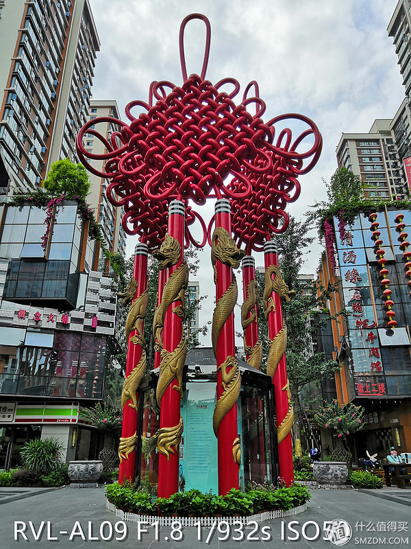 发热小续航久还能畅爽吃鸡，荣耀Note10有点“吓人”